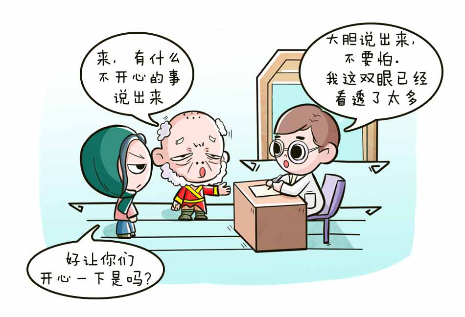 强迫症的痛苦，你不知道_20.jpg