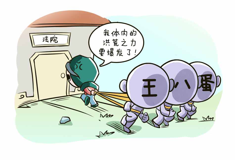 强迫症的痛苦，你不知道_16.jpg