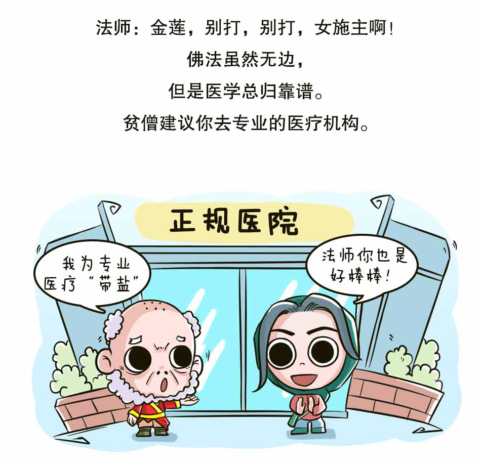 强迫症的痛苦，你不知道_17.jpg