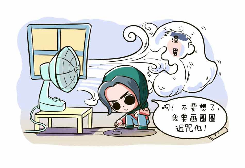 强迫症的痛苦，你不知道_10.jpg