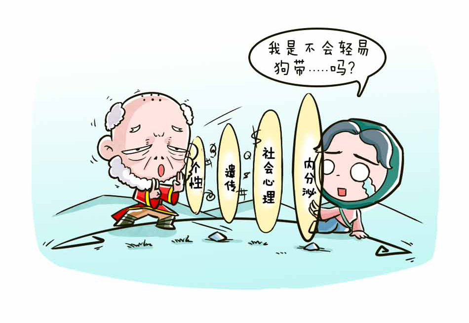 强迫症的痛苦，你不知道_07.jpg