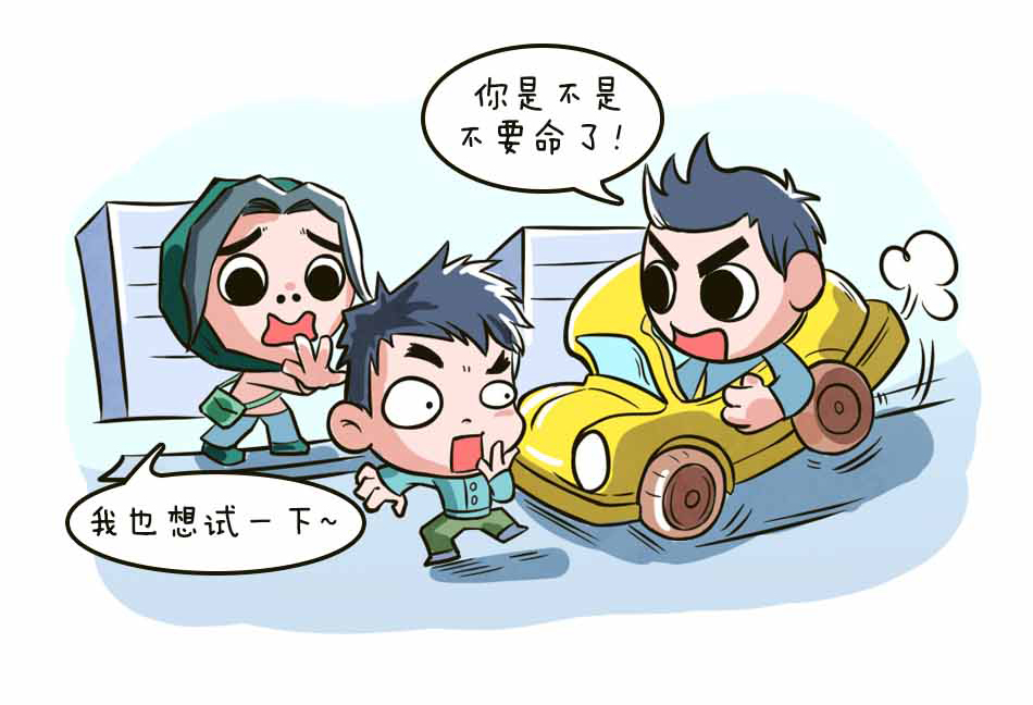 强迫症的痛苦，你不知道_12.jpg