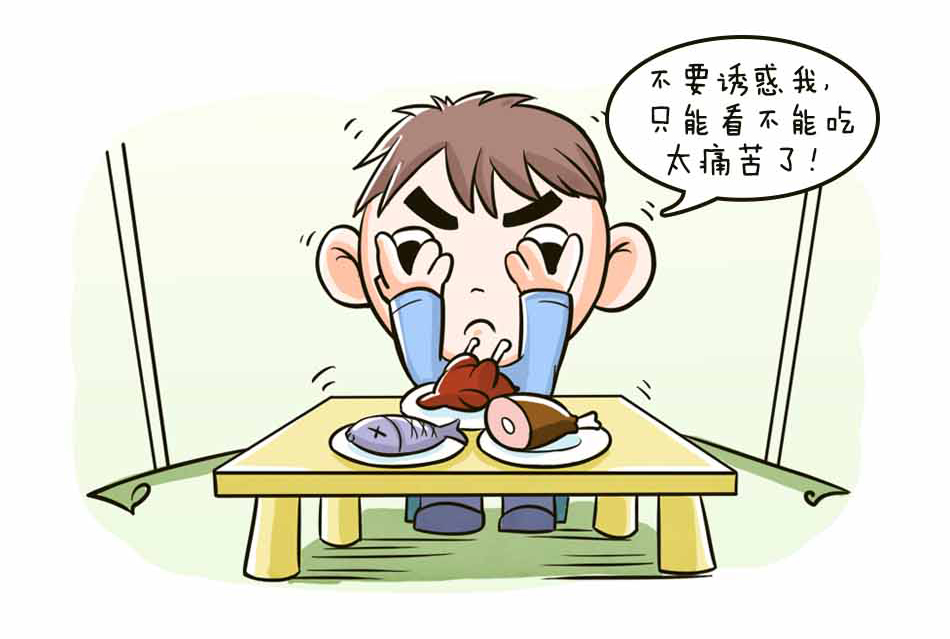 口腔溃疡怎么办_33.jpg