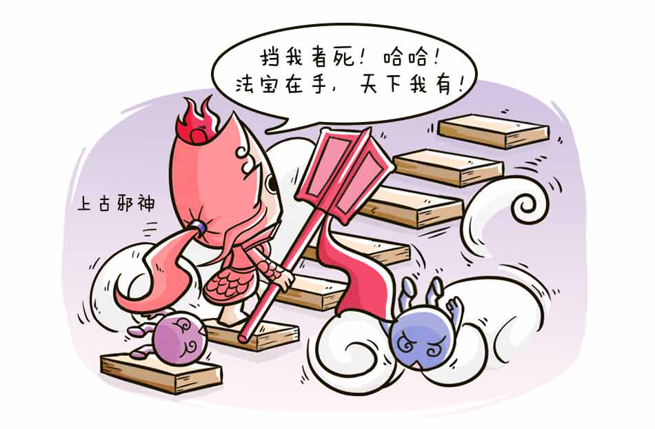 口腔溃疡怎么办_12.jpg