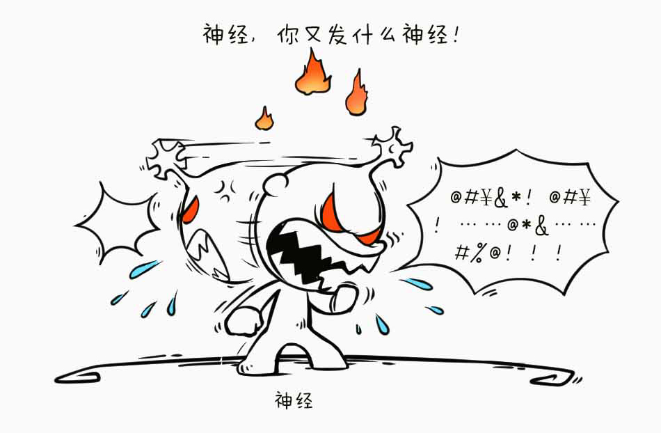 白癜风，真是一白毁所有啊_13.jpg