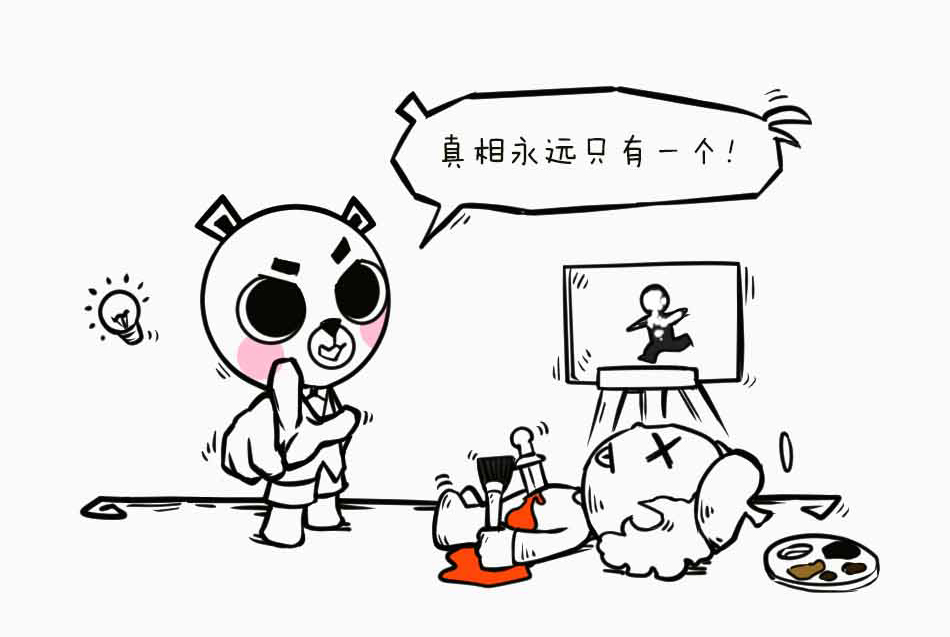 白癜风，真是一白毁所有啊_11.jpg
