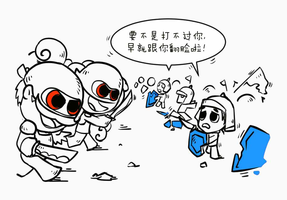 白癜风，真是一白毁所有啊_09.jpg