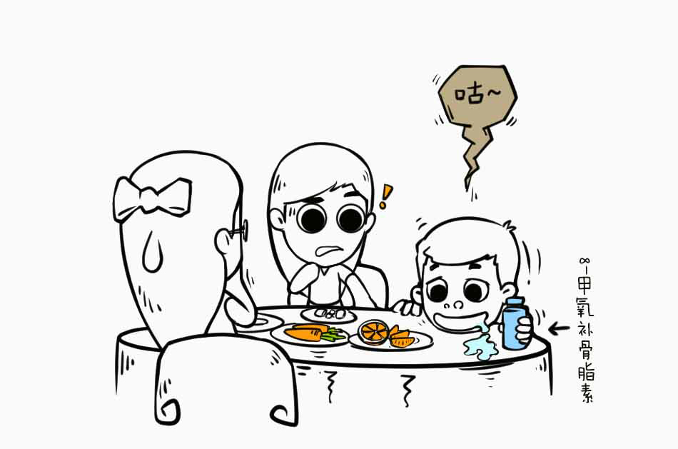 白癜风，真是一白毁所有啊_17.jpg