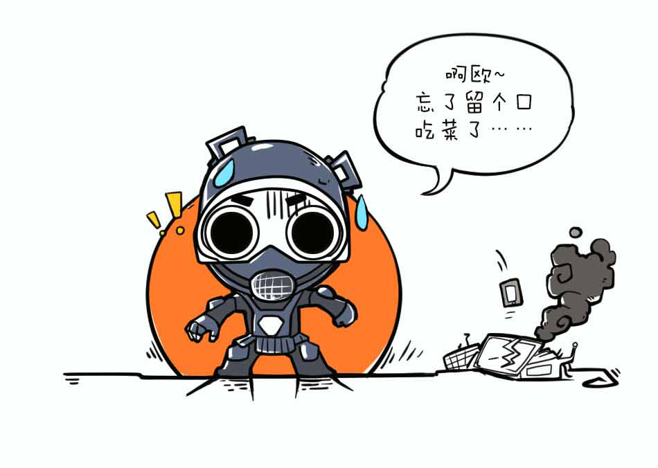 扁平疣如何救_16.jpg