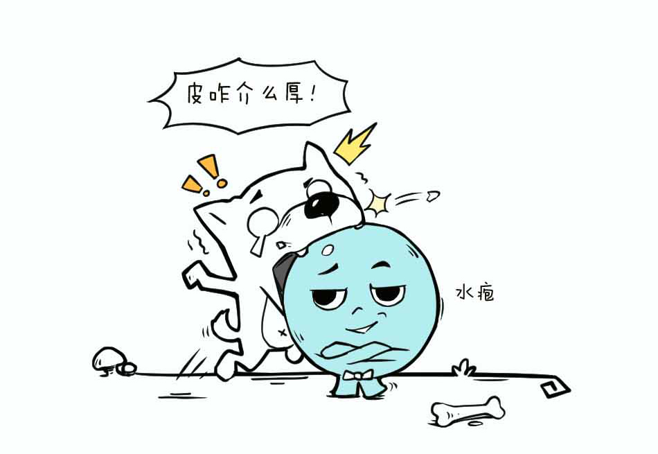 出汗很尴尬，没汗就有危险——汗疱疹_04.jpg
