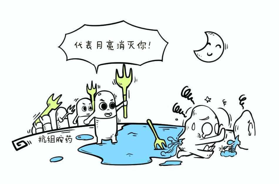 出汗很尴尬，没汗就有危险——汗疱疹_13.jpg