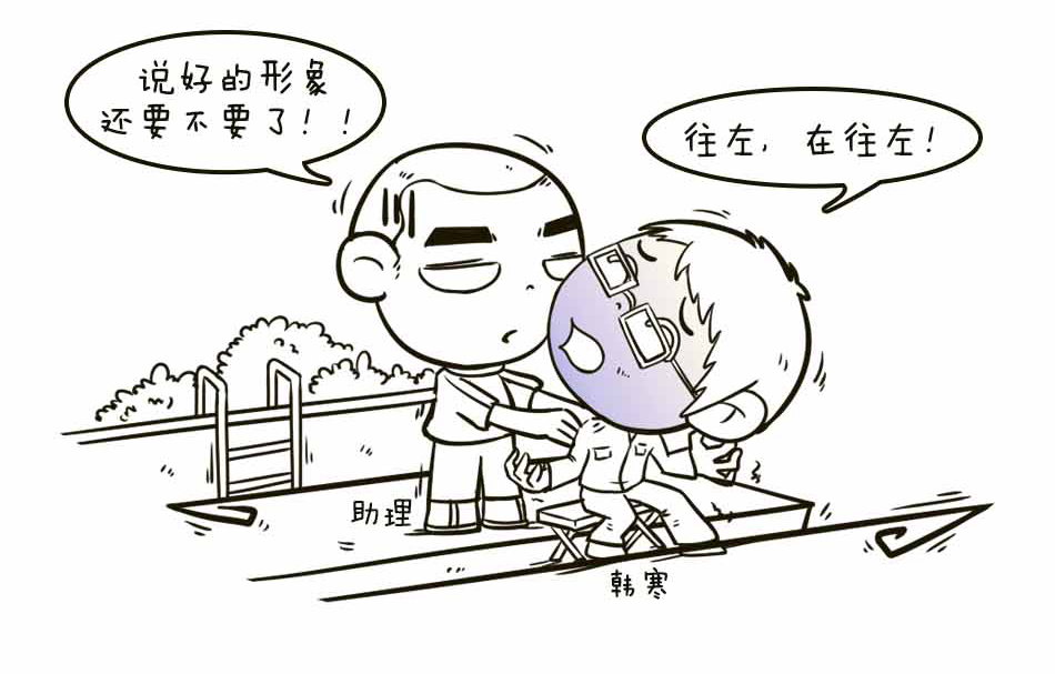 螨虫引发的凶案——疥疮_02.jpg