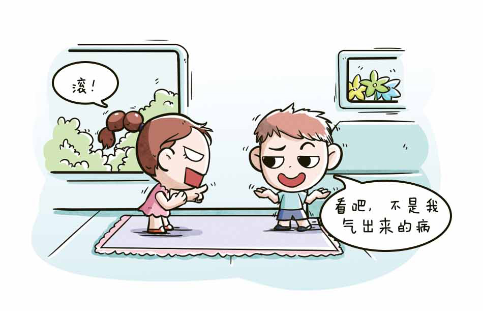 关注乳腺癌，关注女性健康_08.jpg