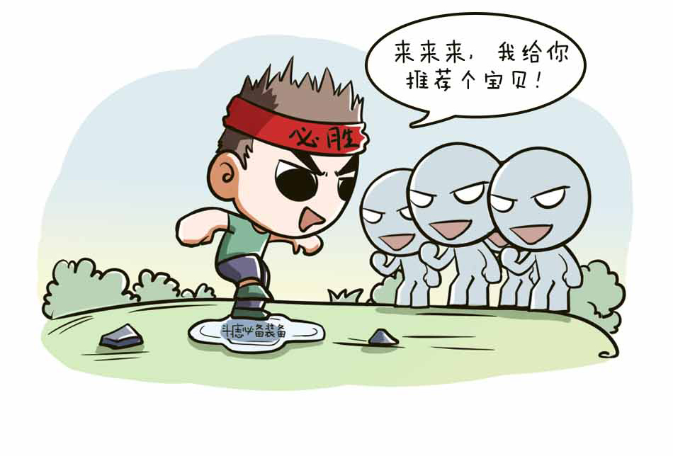 痔疮的三大难言之隐_10.jpg