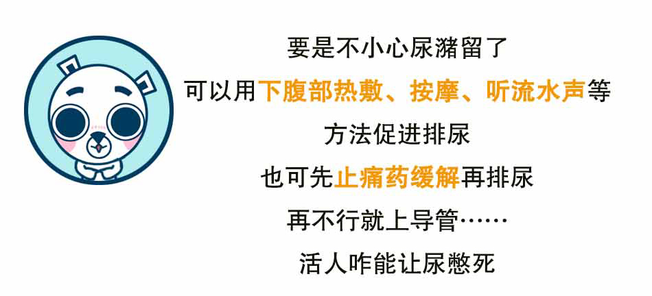 痔疮的三大难言之隐_29.jpg