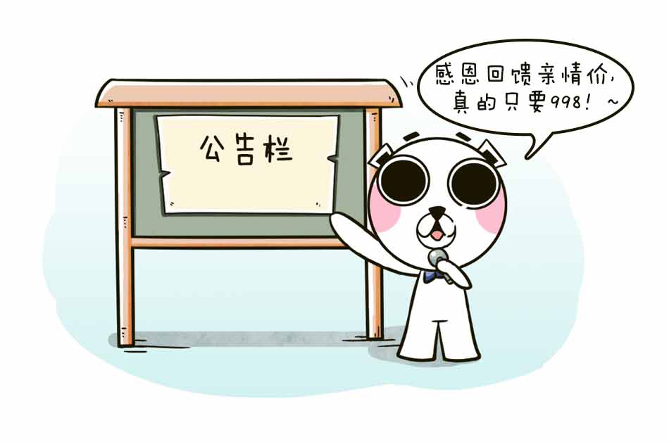 痔疮的三大难言之隐_22.jpg