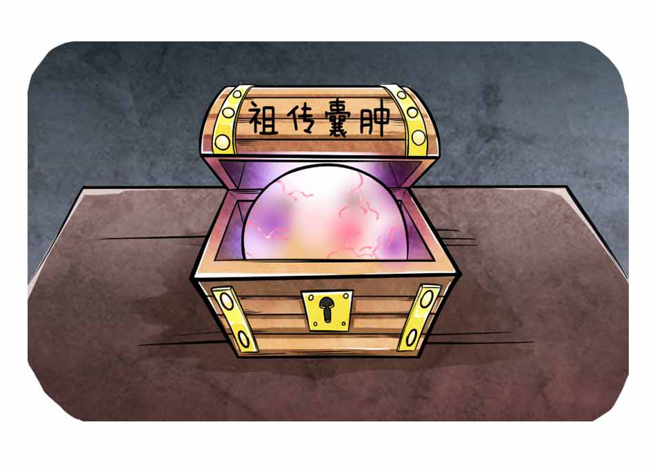 卵巢囊肿，造人有影响吗？_05.jpg
