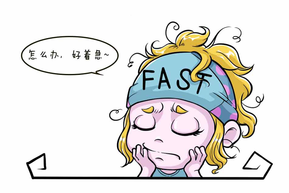 卵巢囊肿，造人有影响吗？_11.jpg