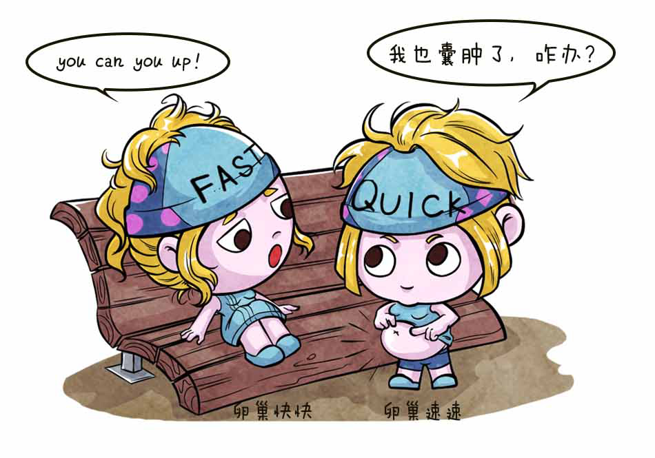 卵巢囊肿，造人有影响吗？_14.jpg