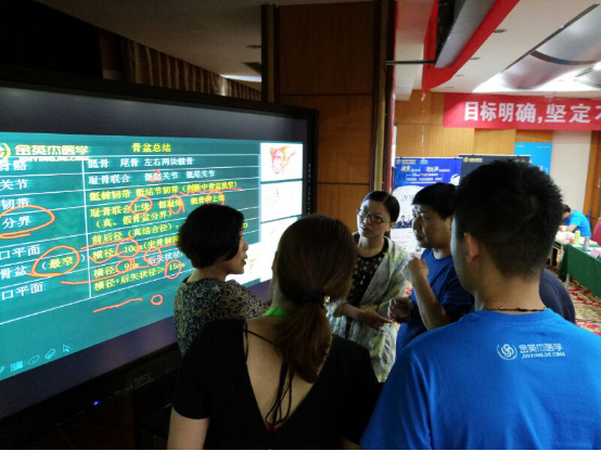 金英杰医学教育高端班：一个医考通关率达到96%的神秘班级