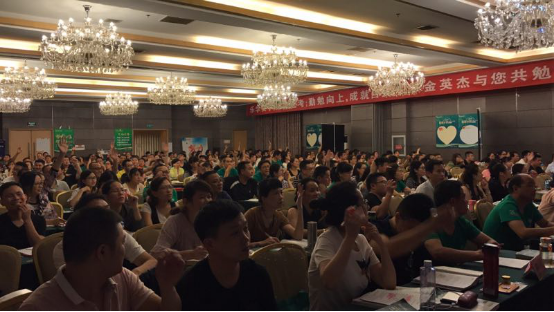 金英杰医学教育高端班：一个医考通关率达到96%的神秘班级
