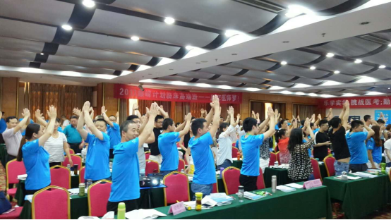 金英杰医学教育高端班：一个医考通关率达到96%的神秘班级