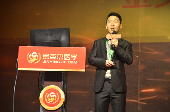 直播学院产品经理：2018年在深入完善金鹰直播课基础之上推出王牌直播课