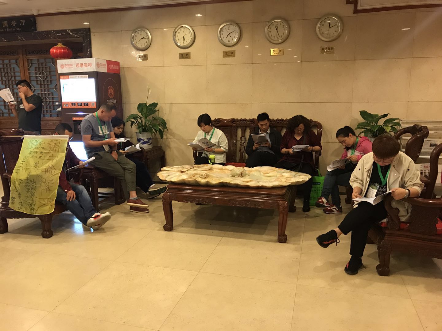 巅峰计划北京站早读时间，我们要背下来万能公式2.jpg
