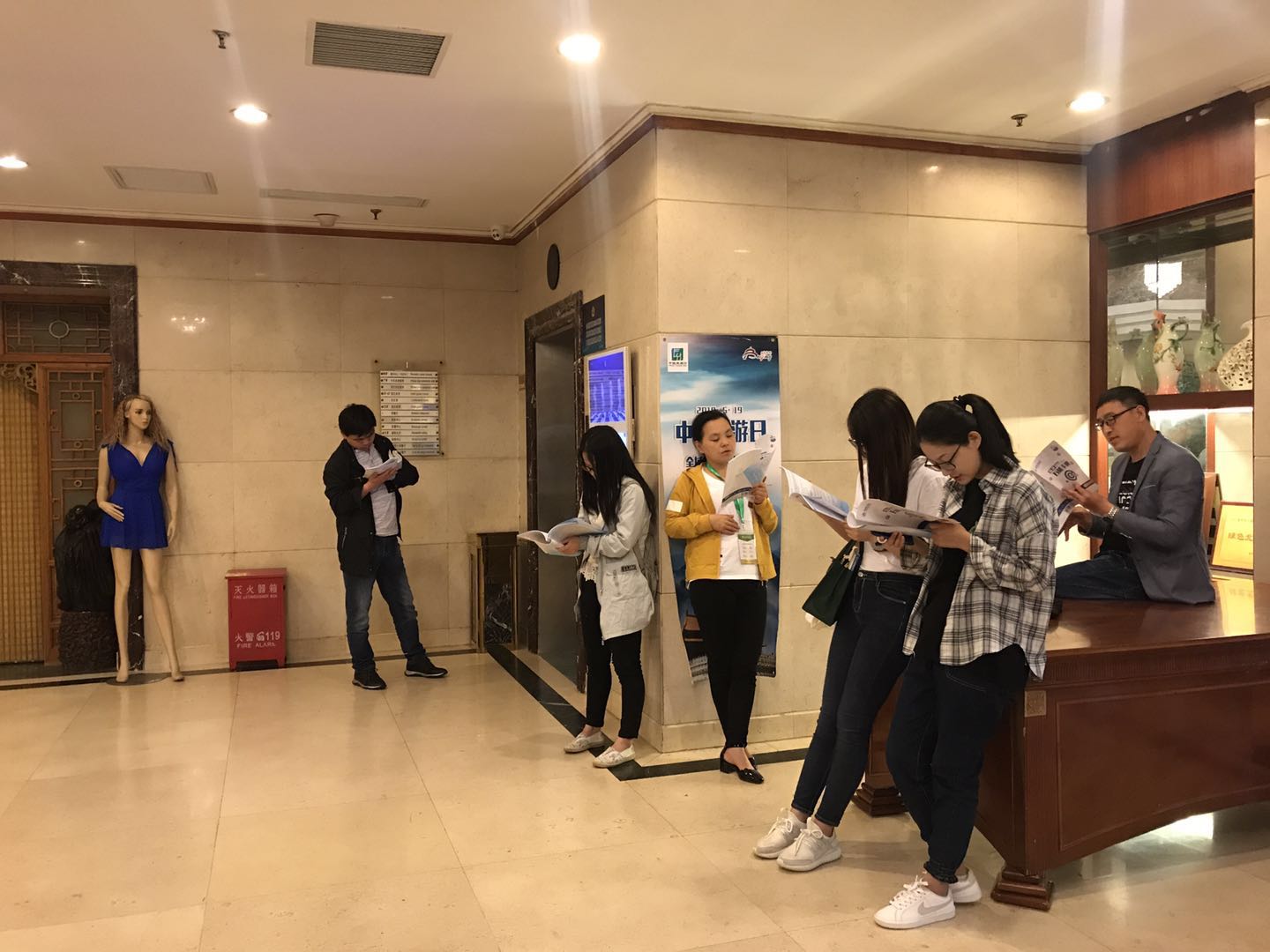 巅峰计划北京站早读时间，我们要背下来万能公式3.jpg